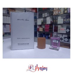 ادکلن ناسوماتو نارکوتیک ونوس هاردباکس